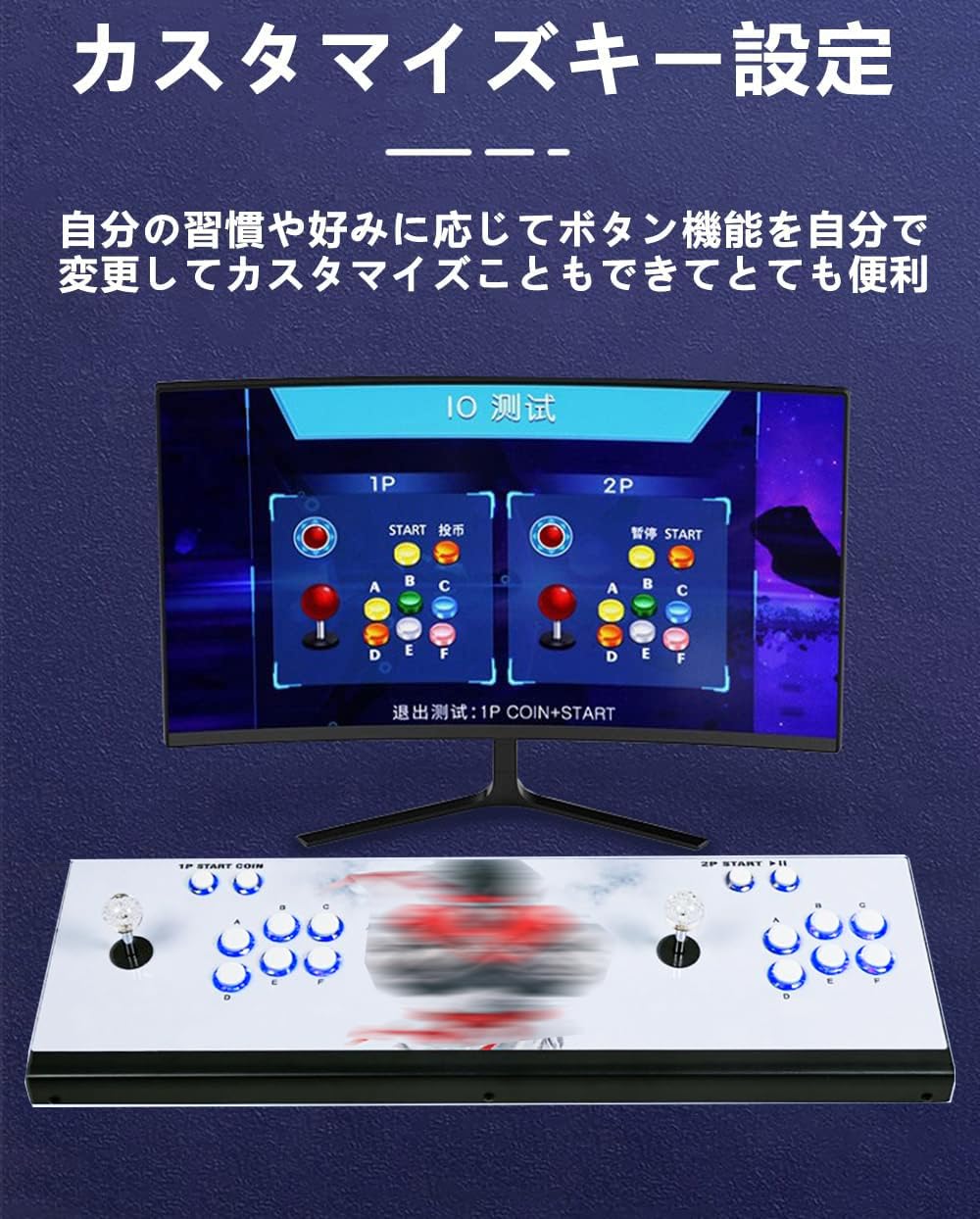 パンドラボックス レトロゲーム 格闘 Amazon | Whatsko パンドラボックス 20000 ゲーム Pandora Box多機能